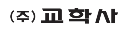 교학사